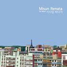 輸入盤 MISUN RENATA / PACKING BAGGAGE [CD]