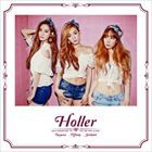 輸入盤 TAETISEO / 2ND MINI ALBUM ： HOLLER [CD]