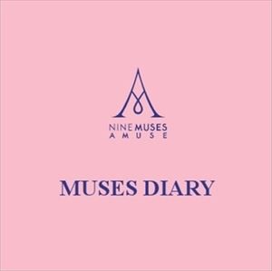 輸入盤 9MUSES A / MUSES DIARY [CD]