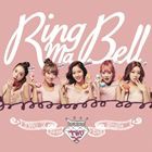 輸入盤 TWO X / 2ND SINGLE ALBUM ： RING MA BELL [CD]