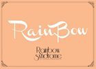 輸入盤 RAINBOW （KOREA） / 1ST ALBUM PART.1 ： RAINBOW SYNDROME [CD]