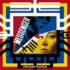 輸入盤 NINANO NANDA / MESSENGER [CD]