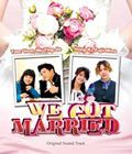 輸入盤 O.S.T. / WE GOT MARRIED （GLOBAL EDITION） [CD]