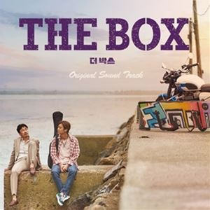 輸入盤 O.S.T. / BOX [CD]