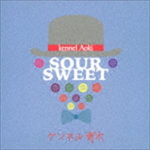 ケンネル青木（steelpan） / SOUR SWEET [CD]