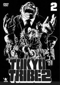 TOKYO TRIBE2 VOL.2＜初回限定生産版＞ [DVD]