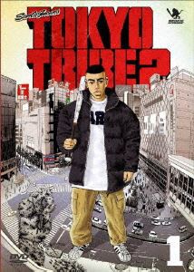 TOKYO TRIBE2 VOL.1 通常版 [DVD]