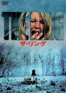 ザ・リング [DVD]