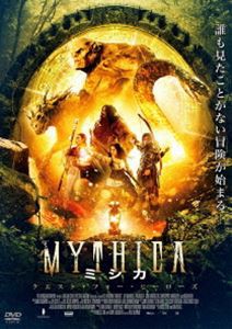 MYTHICA クエスト・フォー・ヒーローズ [DVD]