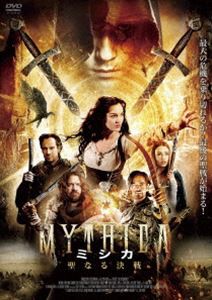 MYTHICA ミシカ 聖なる決戦 [DVD]