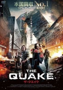 THE QUAKE／ザ・クエイク [DVD]