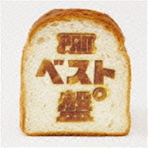 PAN / ベスト盤? [CD]