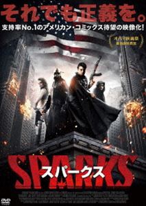 スパークス [DVD]