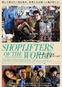 ショップリフターズ・オブ・ザ・ワールド [DVD]