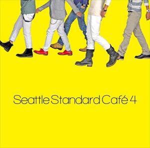 シアトル・スタンダード・カフェ / Seattle Standard Cafe 4 [CD]