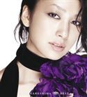 中島美嘉 / BEST [CD]