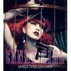 中島美嘉 / CANDY GIRL（通常盤） [CD]