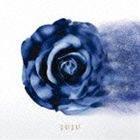 JUJU / この夜を止めてよ [CD]