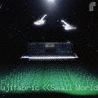 フジファブリック / ＜＜Small World＞＞（通常盤） [CD]