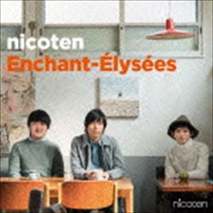 nicoten / アンシャンテリーゼ [CD]