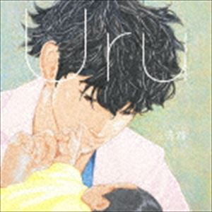 Uru / 奇蹟（通常盤） [CD]