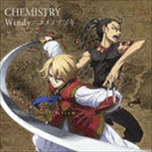 CHEMISTRY / Windy／ユメノツヅキ（期間生産限定盤） [CD]