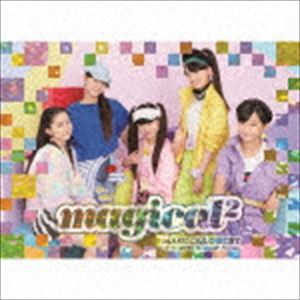 magical2 / MAGICAL☆BEST -Complete magical2 Songs-（初回生産限定ライブDVD盤／CD＋DVD） [CD]