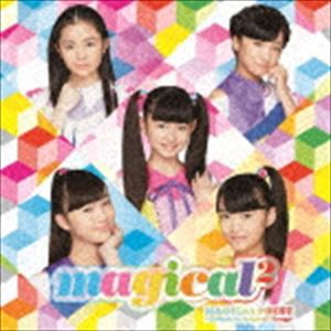 magical2 / MAGICAL☆BEST -Complete magical2 Songs-（通常盤） [CD]