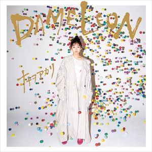 ナナヲアカリ / DAMELEON（通常盤／じっくりご静聴盤） [CD]