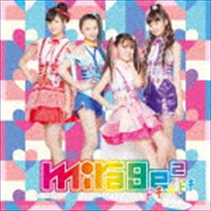 mirage2 / ドキ☆ドキ（通常盤） [CD]