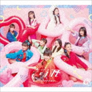 Girls2 / 恋するカモ（初回生産限定盤／CD＋DVD） [CD]