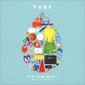TUBE / 35年で35曲 “涙と汗” 〜涙は心の汗だから〜 [CD]