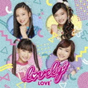 lovely2 / LOVE2（通常盤） [CD]