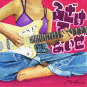 ネクライトーキー / ふざけてないぜ（初回生産限定盤／アーティスト盤／CD＋Blu-ray） [CD]