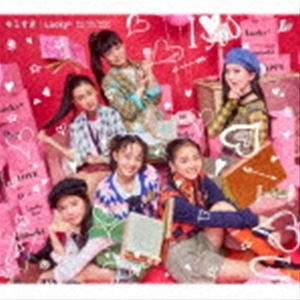 Lucky2 / キミすき（初回盤／CD＋DVD） [CD]