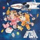 まい×なお / Space of Love [CD]