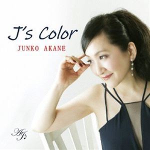 JUNKO AKANE（vo） / J’s Color [CD]