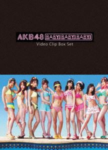 AKB48 Baby! Baby! Baby! Video Clip Box Set [DVD]