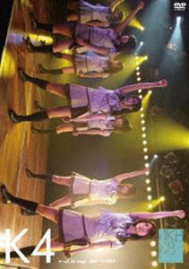 AKB48 チームK 4th stage「最終ベルが鳴る」 [DVD]