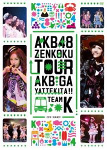 akb 生写真 通販の通販｜au PAY マーケット