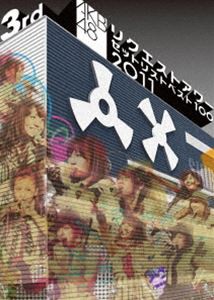 AKB48 リクエストアワー セットリストベスト100 2011 第3日目 [DVD]