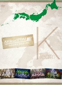 AKB48「AKBがいっぱい〜SUMMER TOUR 2011〜」TeamK [DVD]