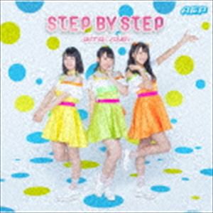 aimai soleil from A応P / STEP BY STEP [CD]