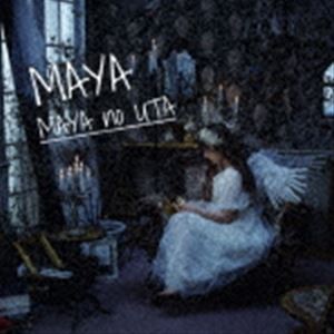 MAYA / MAYAのうた -photo jacket Ver- [CD]