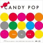 花音 / CANDY POP [CD]