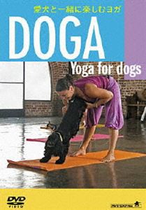 DOGA [DVD]