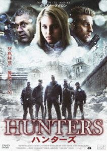 HUNTERS ハンターズ [DVD]