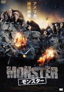 MONSTER モンスター [DVD]