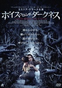 ボイス・フロム・ザ・ダークネス [DVD]