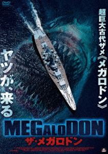 MEGALODON ザ・メガロドン [DVD]